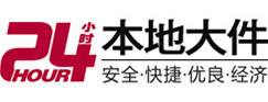 丹江口大件起重吊车出租有限公司 